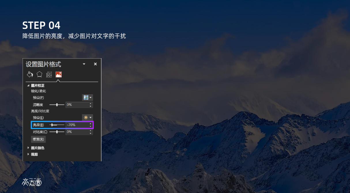 PPT中展示时间，还在傻乎乎画箭头？腾讯动态时间轴让你大开眼界
