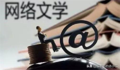 高中生都可以做的网赚？
