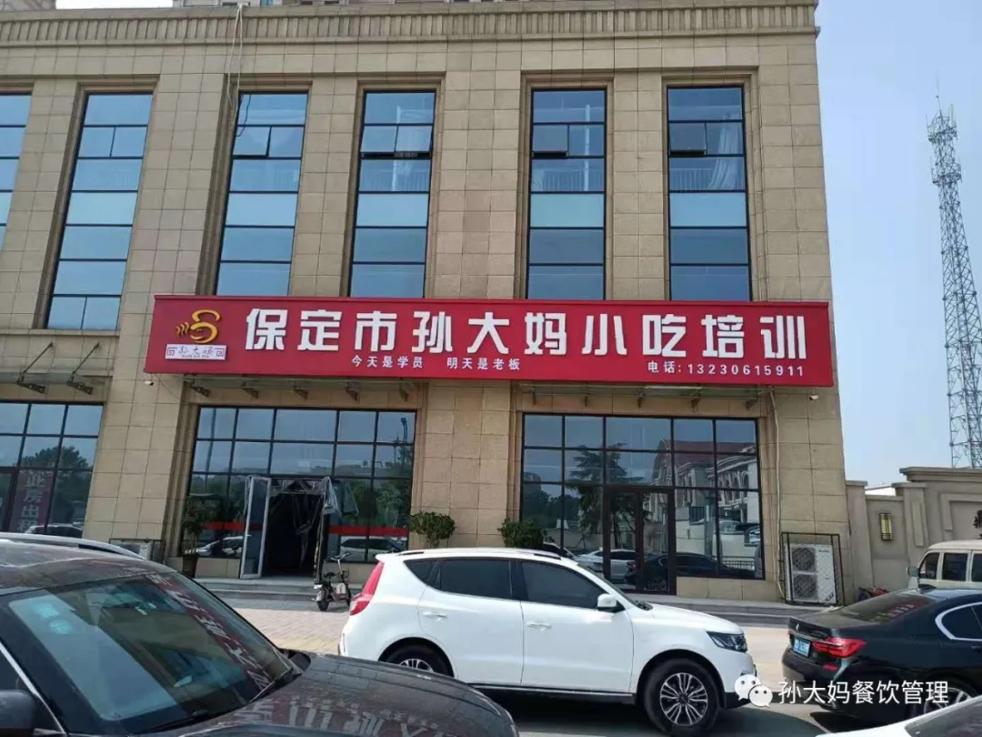 夏天夜宵做这几款小吃，让你生意火爆到凌晨才收档
