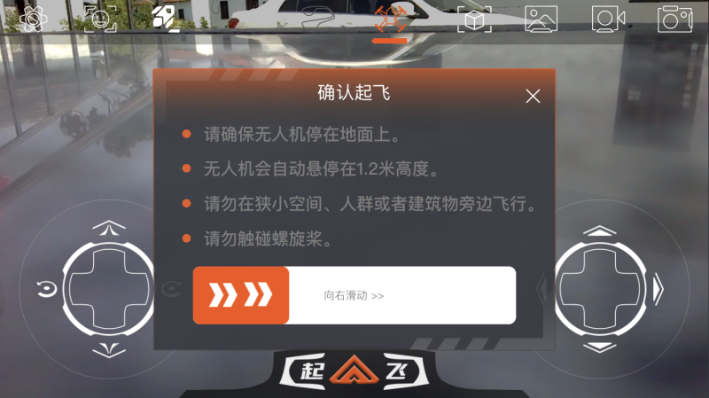 a0aba956a5074da4957b47d9fc46c7f4?from=pc