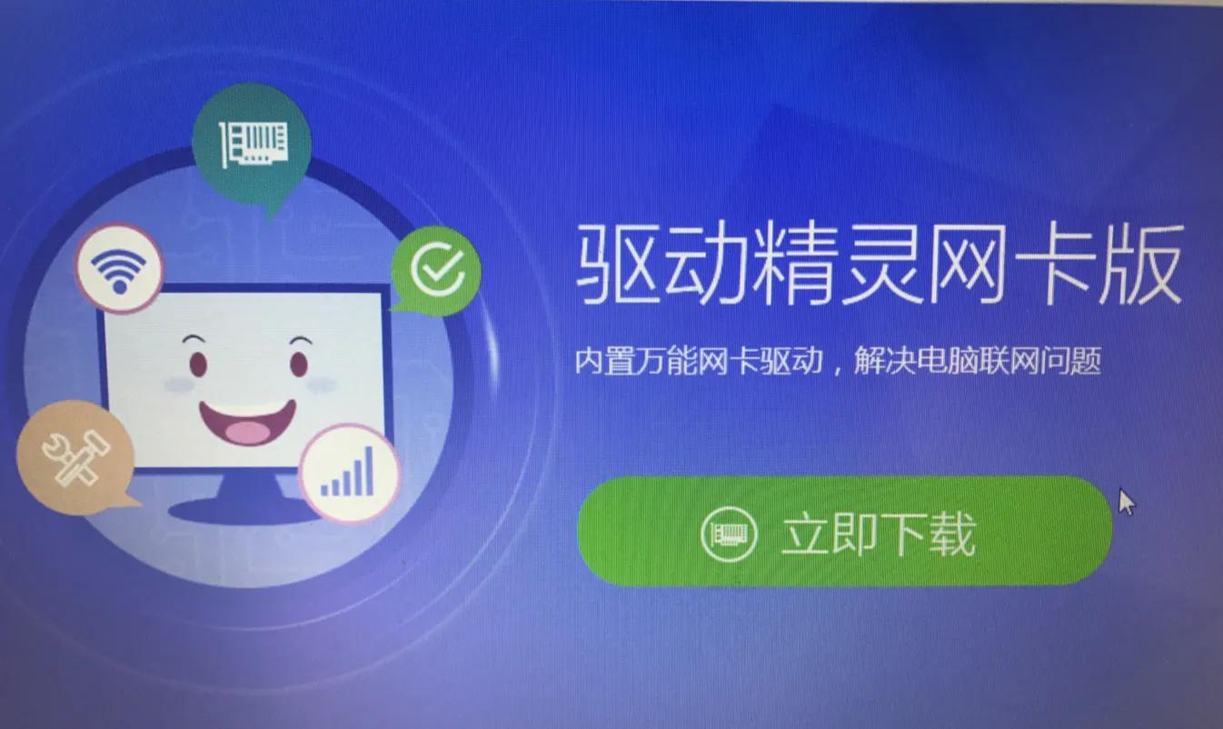 操作系统安装好后需要安装哪些软件