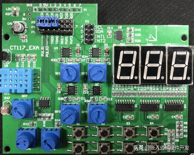 “蓝桥杯”嵌入式stm32开发入门（1）概述