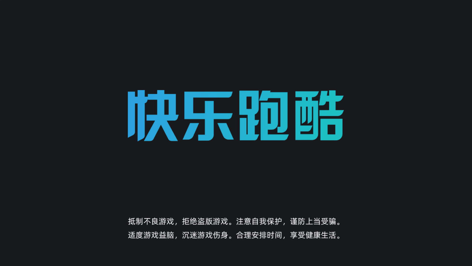 换电视不如买盒子？当贝智慧盒子Z1 Pro让你体验万元级快感