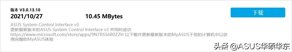 键盘背光灯不亮了，怎么办