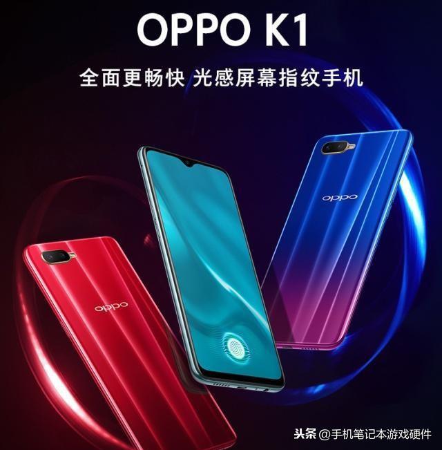 2019年适合送给家人和长辈的性价比手机推荐