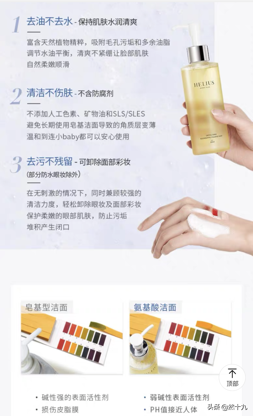 a150ec0cb410462ebc7ebffc3f4cd3f7?from=pc