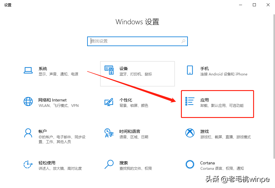 Win10自带的虚拟机功能，教你这样设置，免费让一台电脑变3台