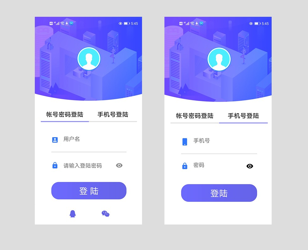 flutter实现手机端app滑动效果的登陆界面源码