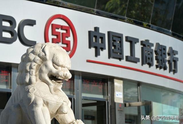 工行安康分行银行卡专业赢得旺季营销第一阶段“开门红”