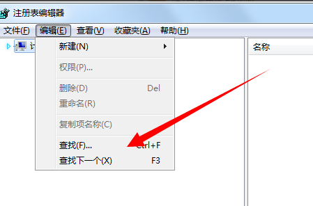 word无法启动转换器mswrd632解决办法