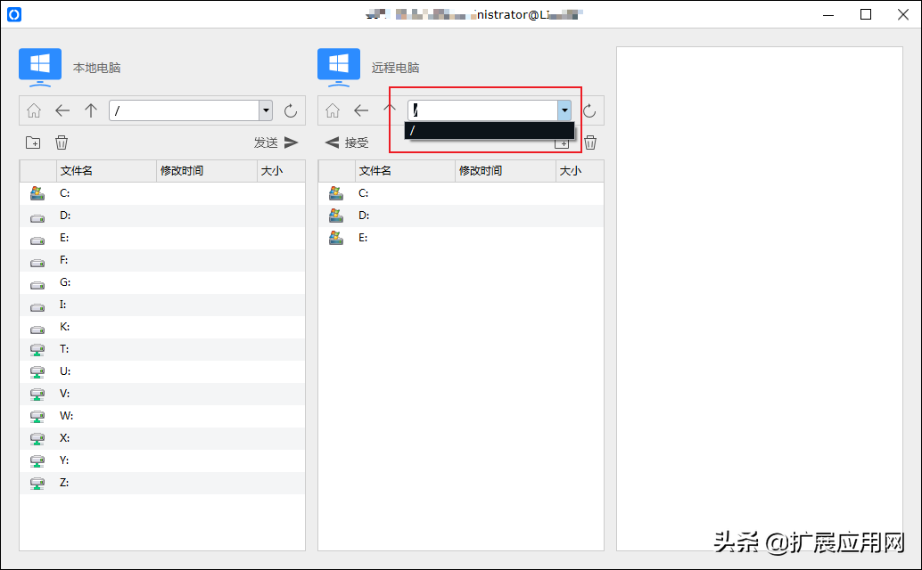 远程桌面软件哪个好？RustDesk最好的开源远程桌面软件推荐给你
