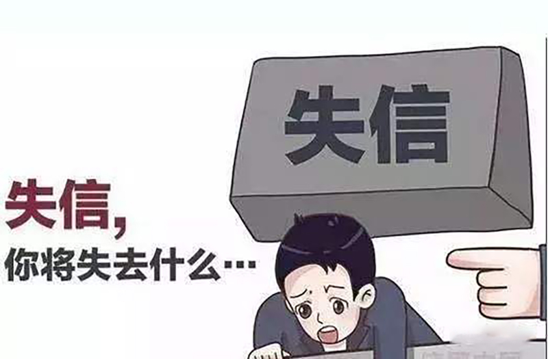 六种欠钱的人，你欠的不是钱，是人品！对付欠钱不还的五种方法