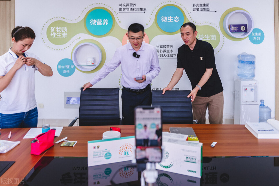 15小时卖出13万单，学会这4招，小主播也能成为带货大咖