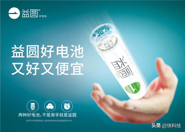 a2154424c29f4ac89fec1a639dac573f?from=pc