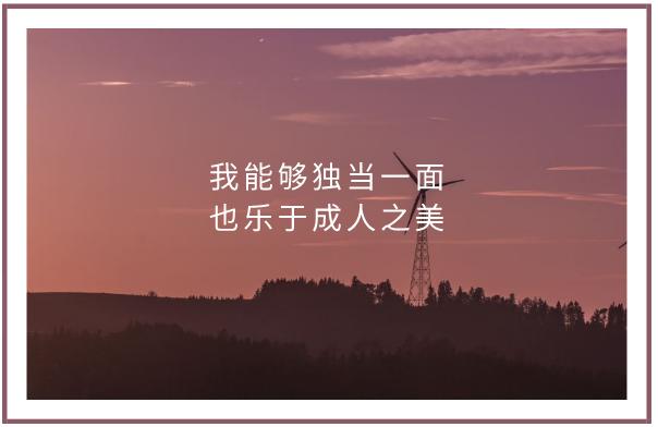 化妆品文案应该这么写