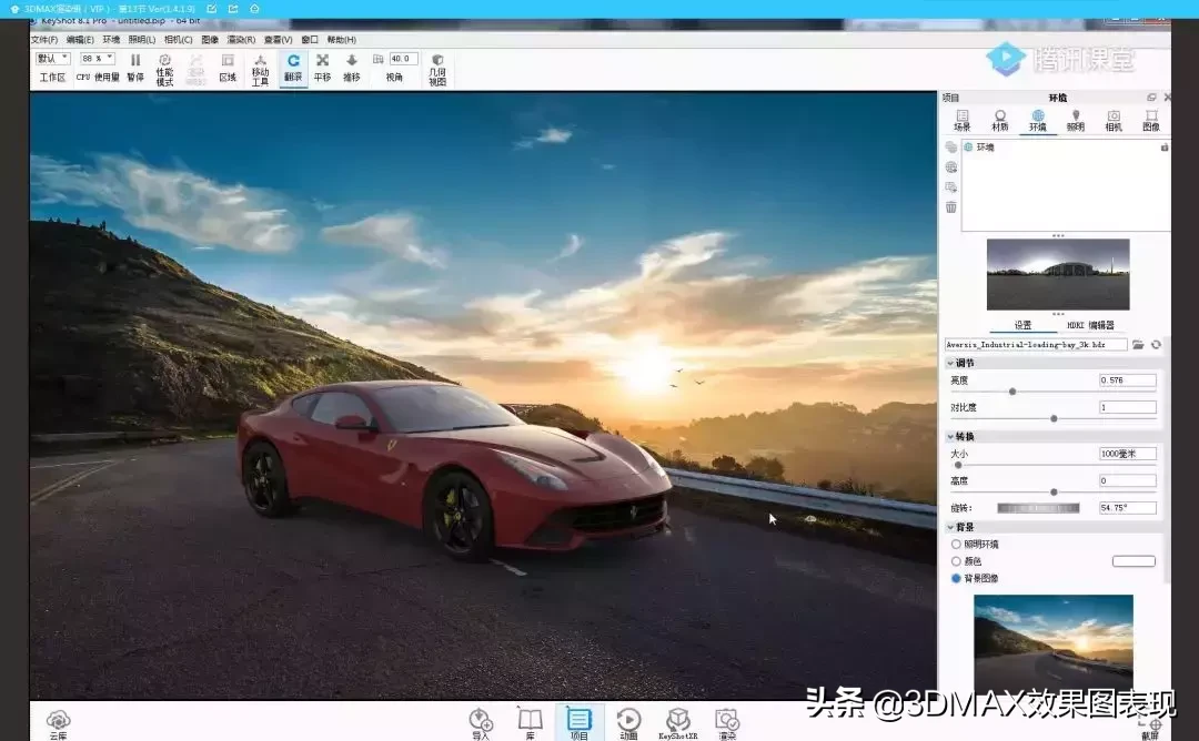 室内设计需要学习的软件，主要有哪些呢？