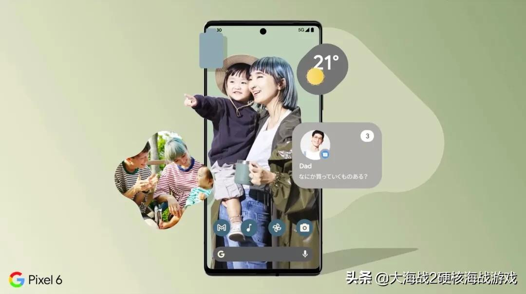 Android 12 上手：原生安卓，颜值巅峰