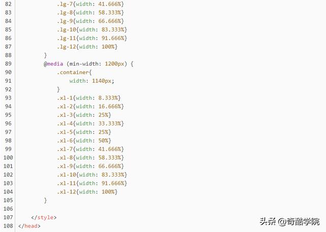网页的5种布局，你掌握了吗？