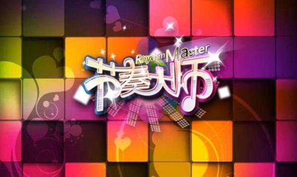 十大手游APP排行榜，2019最热门的手游软件推荐