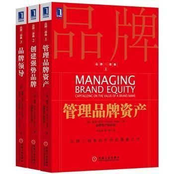 市场营销专业到底有没有必要学，如何系统学习营销学？