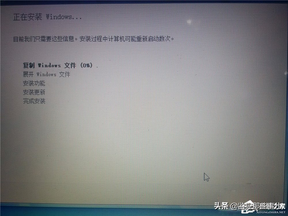 Win10安装Win7双系统的具体操作方法