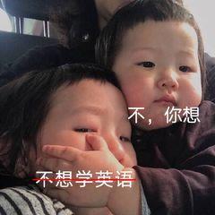 别急着报补习班！5个免费自学英语的网站，先收藏再说
