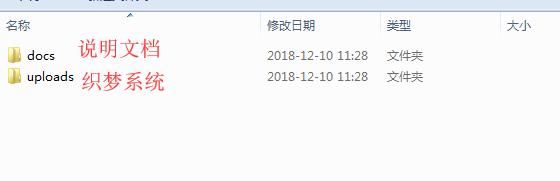 0基础一小时快速搭建网站