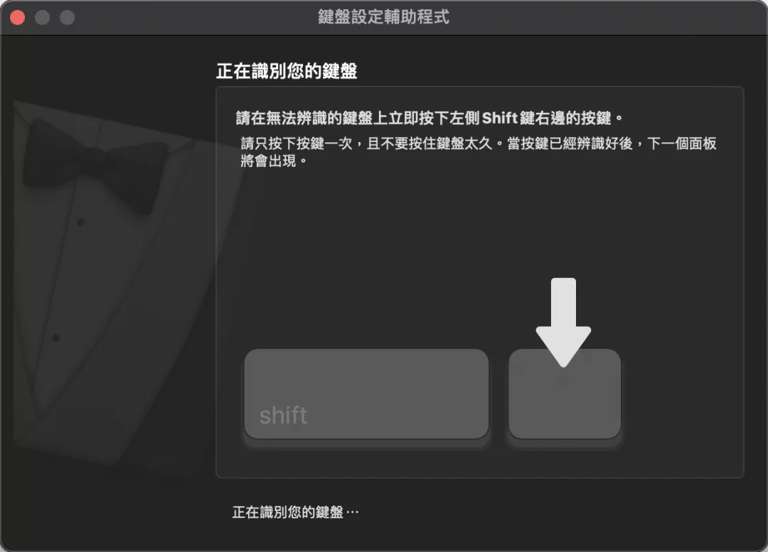 M1芯片真的这么强？Macbook Pro一周体验报告