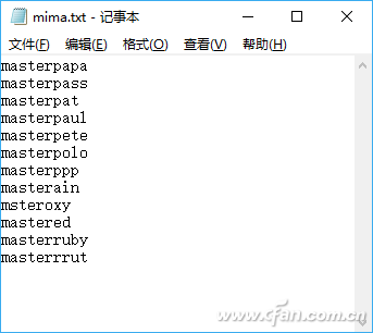 软件推荐：不走寻常路 通过Linux软件解密PDF