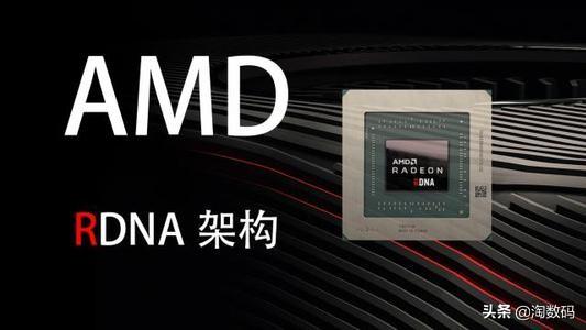 落跑的Radeon和巅峰的Ryzen：2020年笔记本CPU/GPU性能排行榜