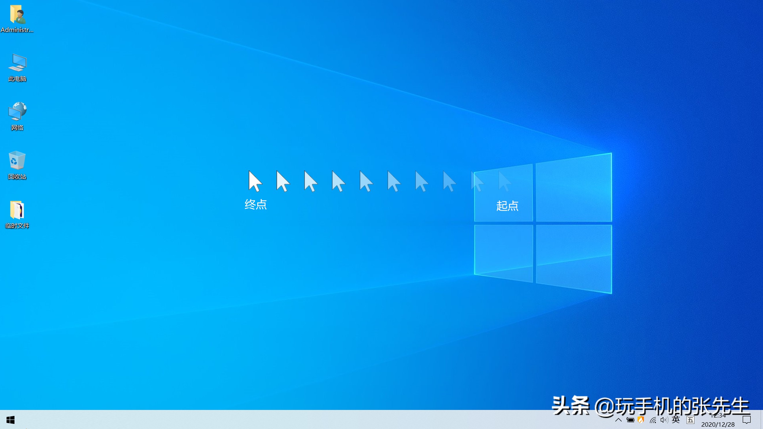 鼠标的基本操作有哪些？