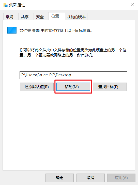 c盘满了怎么办？教你几招轻松多出10个G