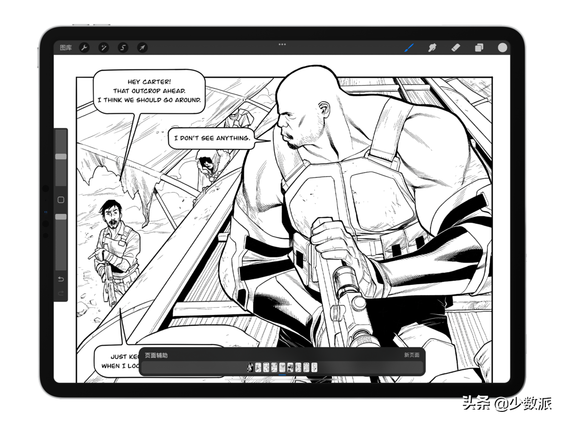 iPad 最好用的画图应用更新，你能进行 3D 绘画了