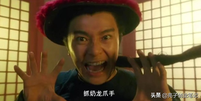 亮子：如何找到靠谱的网赚项目？（万字干货 中集）