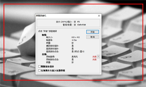 一篇文章读懂6个PPT转视频技巧，一键转换不再是难题