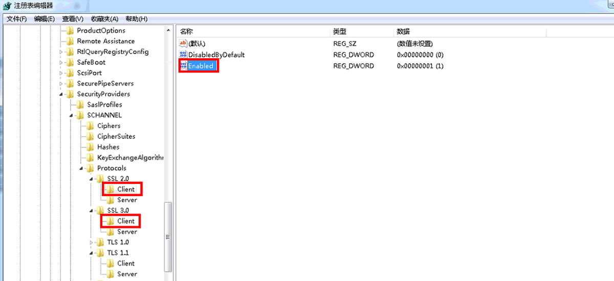 Windows 7下连接SQL服务器SSL安全错误的处理方法