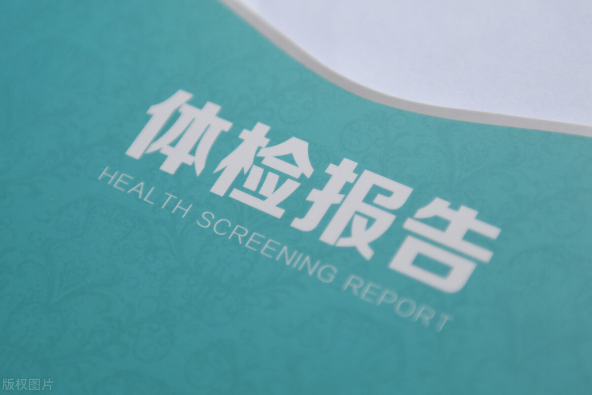 我，500强运营经理，月薪3万，裸辞考进公务员，月薪5千