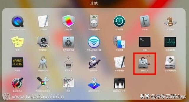 苹果系统如何实现格式化操作