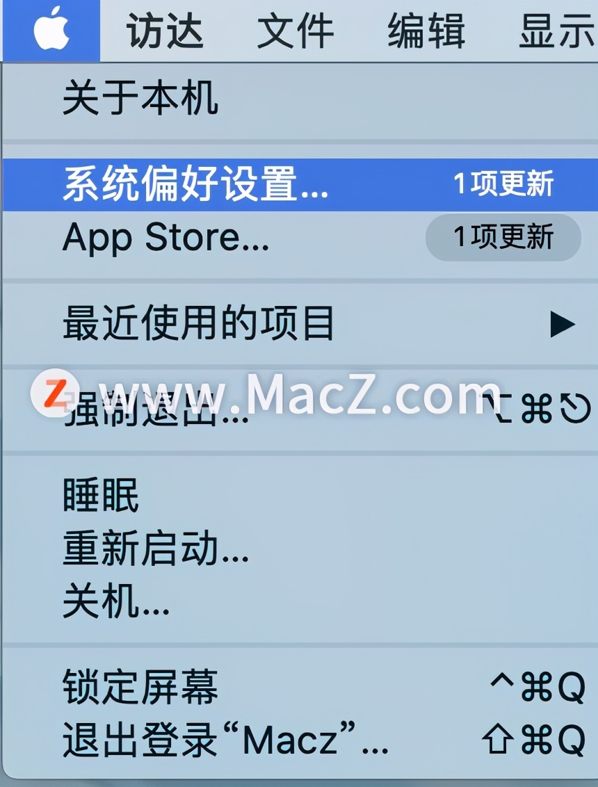 苹果电脑设置不锁屏的方法