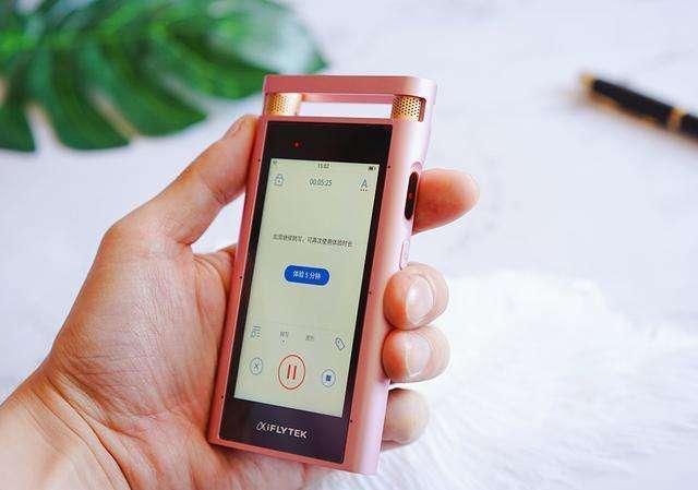 能录能译能实时转文字 2019年智能录音笔大盘点