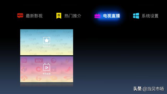 韩剧TV下架后，日剧社和泰剧大全也崩了！追剧党只能靠这款软件了