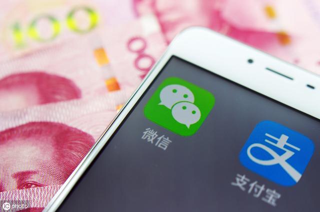 在微信上赚钱的八大途径