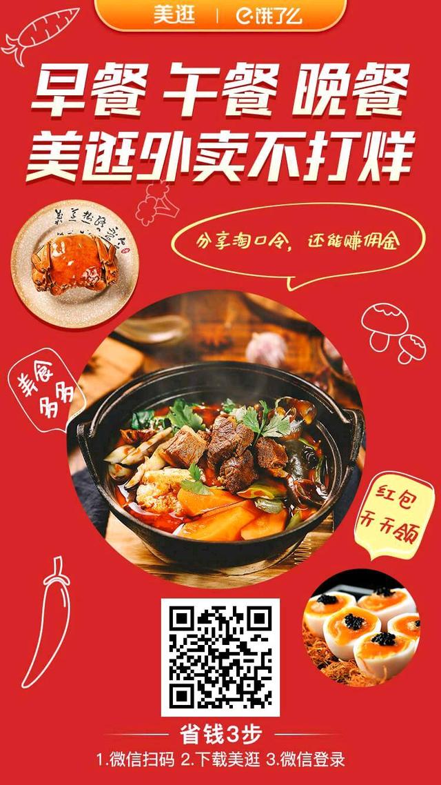 淘宝买东西在哪领优惠券最好呢？