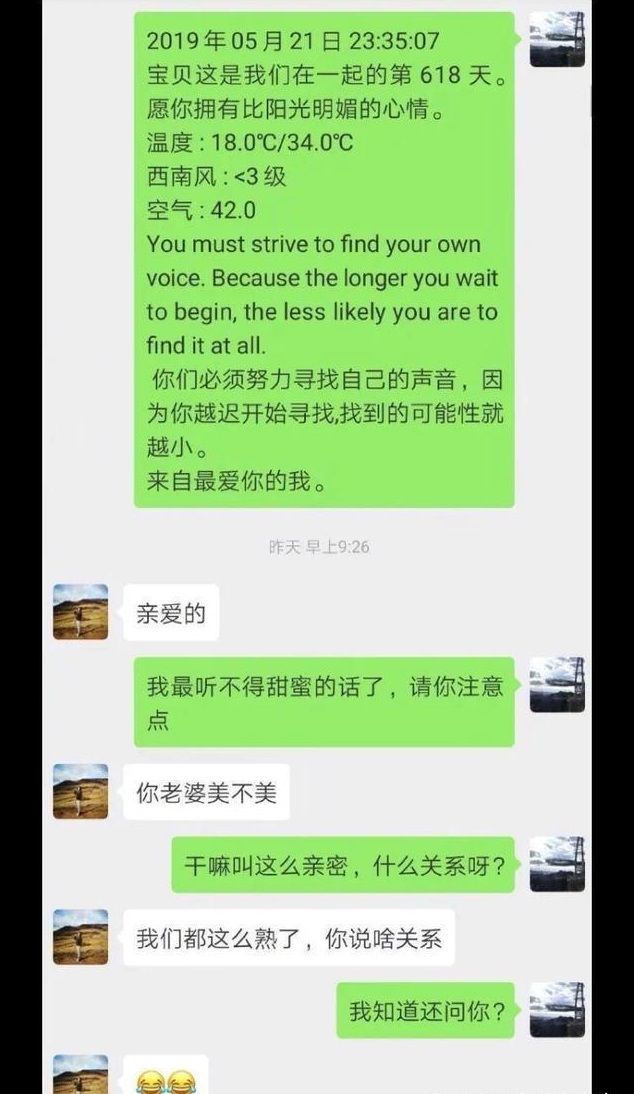 一文读懂什么是编程！