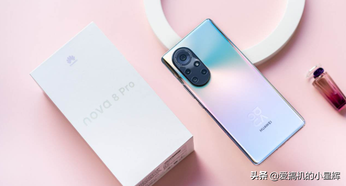 仅3489元，麒麟985+66W快充+6400万三摄，华为优质5G手机售价亲民