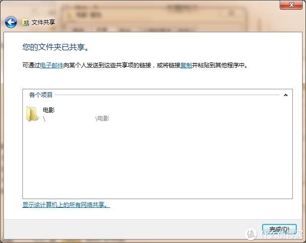 智能电视最强播放器—KODI常见使用技巧全方位解读