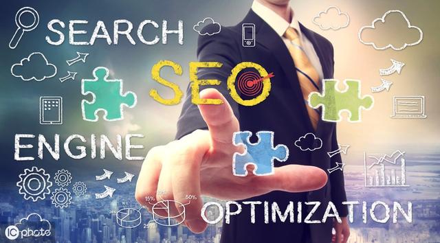 SEO优化是什么？网站排名有什么优化技巧？