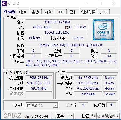 玩《英雄联盟》绝佳电脑配置