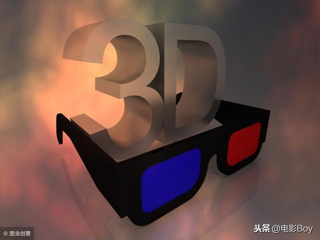 经常看电影的你，真的了解什么是3D电影么？