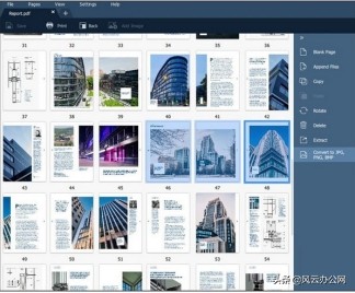 PDF文件怎么编辑？通过这几款软件，让你轻松编辑PDF